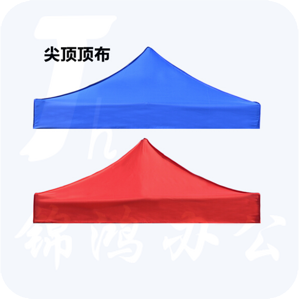 户外遮阳棚替换棚布 2*3M 货号：TX