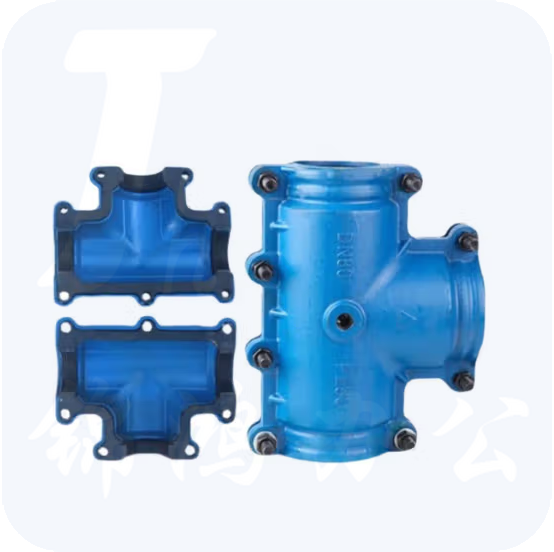 哈夫节三通  定制三通  货号：GD