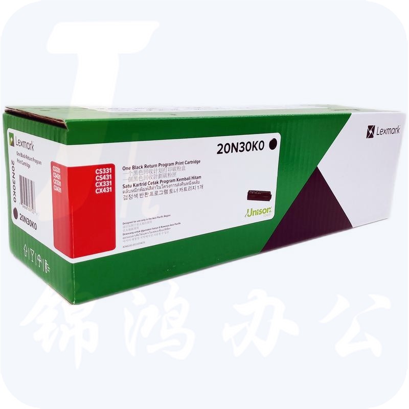 利盟（Lexmark）20N30K0 黑色硒鼓/粉盒（1500页）适用CS331、431dw/