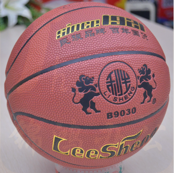 南华利生7号篮球B9030棕色大颗粒吸湿、丁基发泡胎