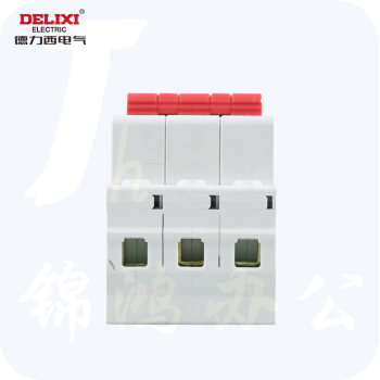 德力西 3P/ 40A 小型断路器 空气开关