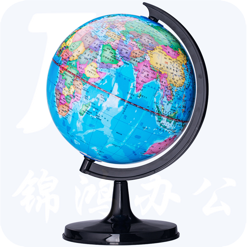 得力 3035 旋转世界地球仪 直径32cm