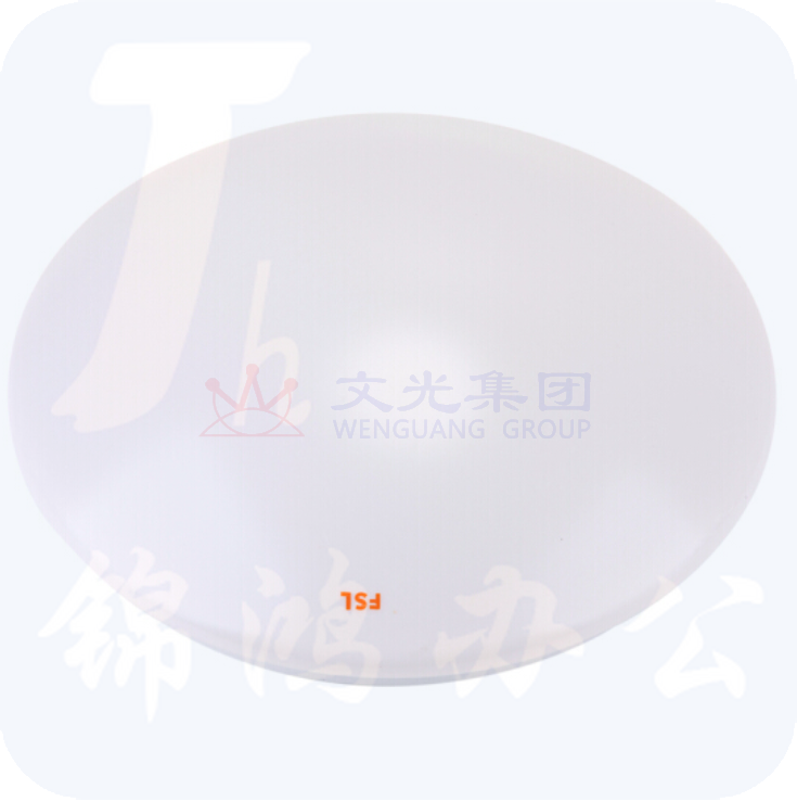 FSL/佛山芯爱系列LED吸顶灯（全白）	10W(Φ230mm）
