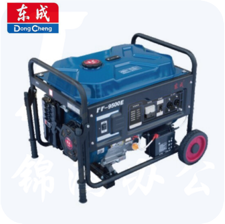 东成 FF-9500E 汽油发电机 电起动 230V 7.5Kw