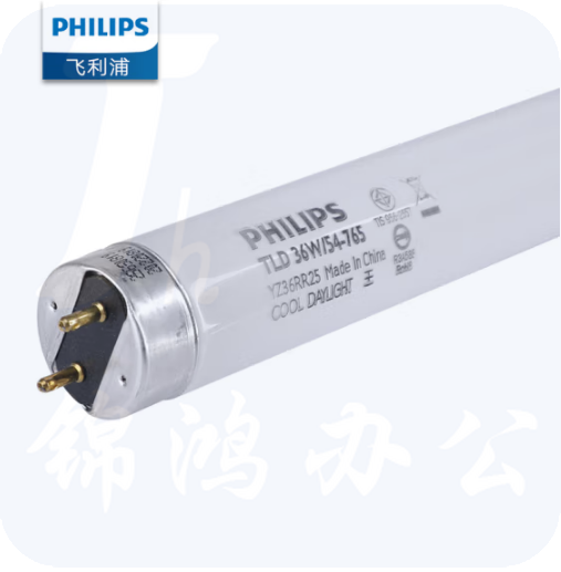飞利浦T8荧光灯管36W 1.2米日光灯管直管老式白光6500K