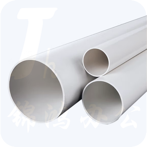 PVC水管 给水管 排水管 PVC管 DN200  4米/根
