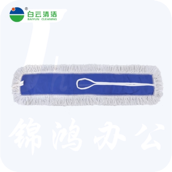 白云 尘推罩拖把头 墩布头 40CM 平板拖把替换尘推头