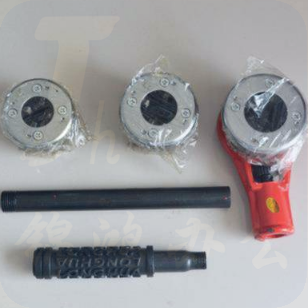 沪工（HG）轻型绞板轻型铰板/轻型管子铰板手动套扣机1/2寸-1寸