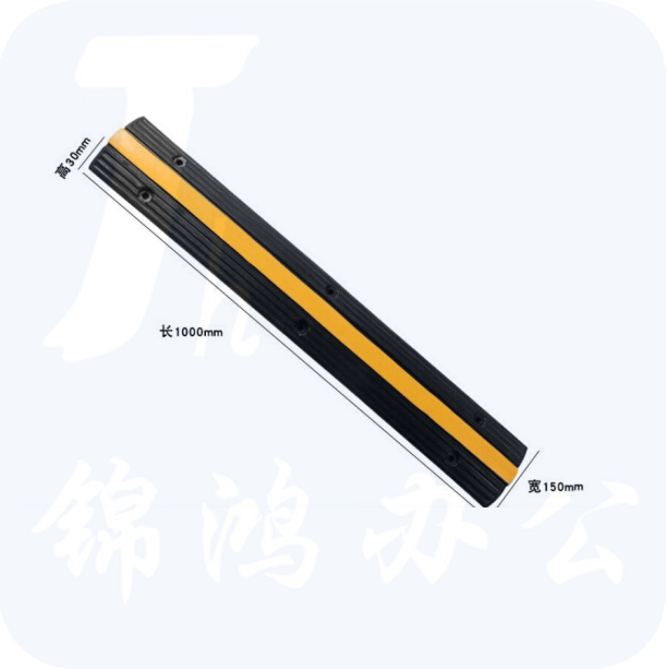 线槽减速带  室内减速带