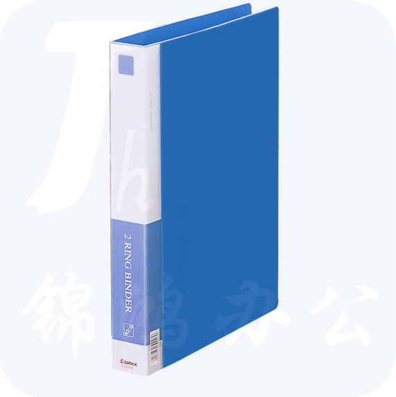 清逹  A4二孔O型文件夹 活页打孔文件夹  厚度4cm 孔距8cm