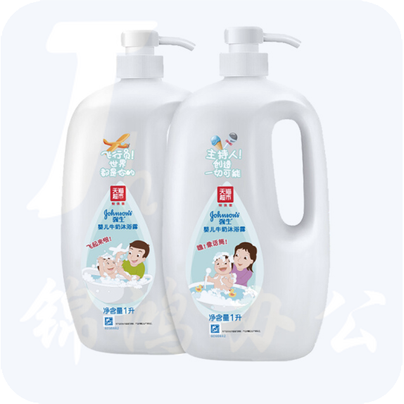 强生  婴儿儿童牛奶沐浴露液 2L  温和天然无泪  货号：LJ