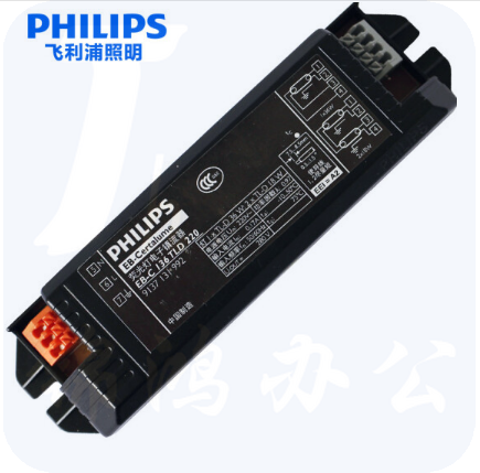 飞利浦 电子镇流器 一拖一 18W