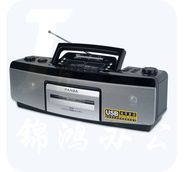 熊猫（PANDA） 6618台式复读机英语磁带录音机收录机学习机USB播放器