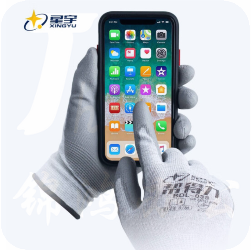 星宇 防静电手套BDL-038碳纤维浸胶涂掌电子作业12付