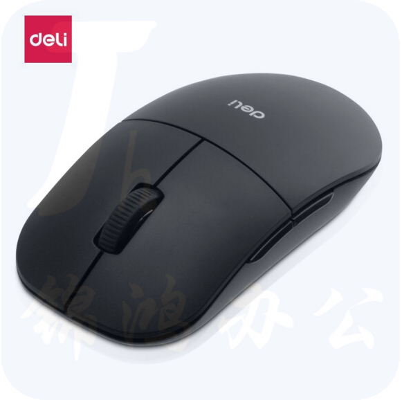 得力 2214 无线静音鼠标(黑色) 流线外形