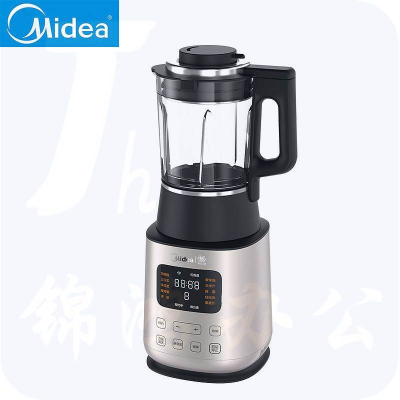 美的（Midea）BL1528A 1.75L 8档 破壁料理机（台）