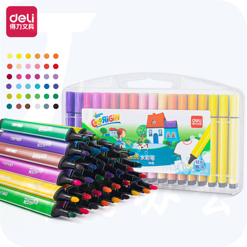 得力 36色水彩笔 70659粗三角杆水彩笔(混)(36支/盒)