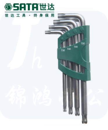 世达（SATA）9件加长球头花形扳手组套 09715