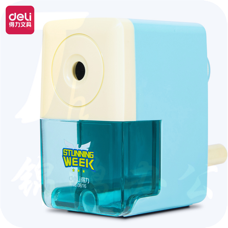 得力0616削笔机(蓝色)