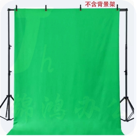绿幕抠像布加厚专业绿布背景布  2*3米  货号：JC