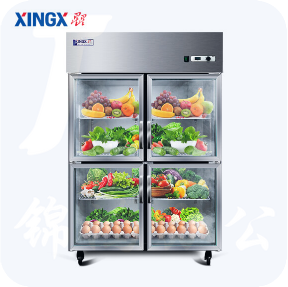 星星 展示柜冷藏冰柜商用 超市饭店水果蔬菜大容量保鲜冰箱 802升 BC-980Y  货号：JC