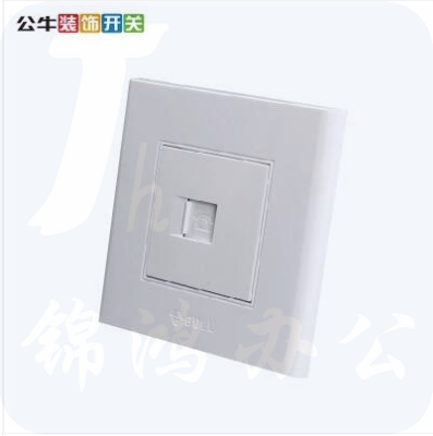 公牛 一位电话插座 G05T101