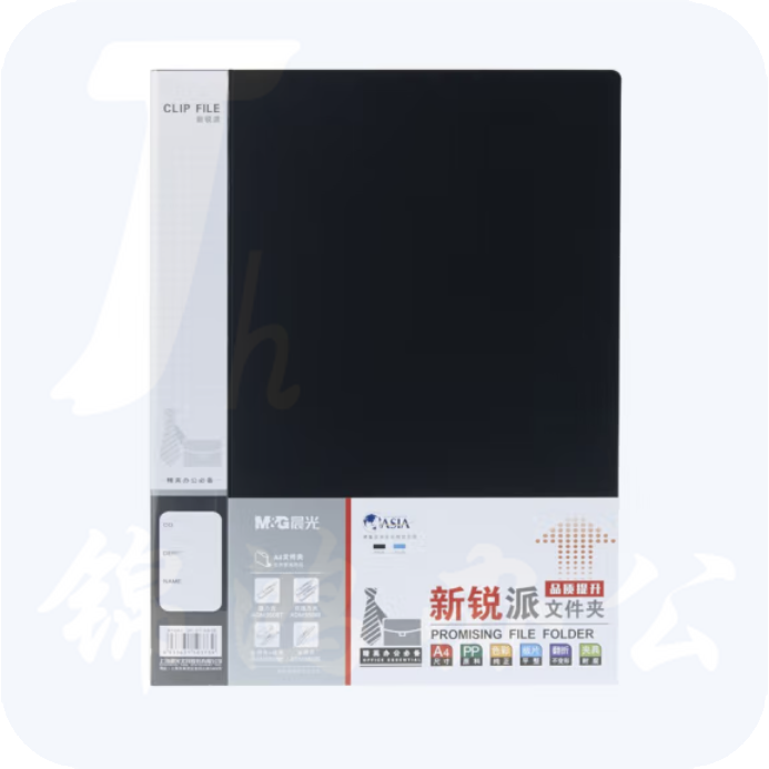 晨光A4新锐派单强力文件夹黑ADM95087