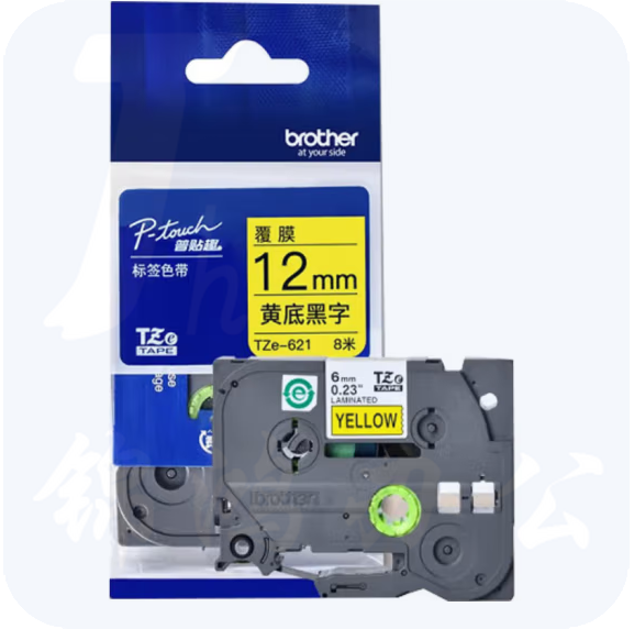 兄弟  TZe-ZS631标签机色带 12mm黄底黑字