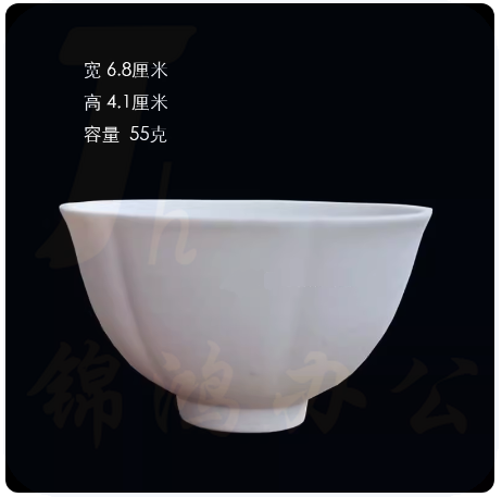 素坯花瓣小脚杯55克   货号：JC