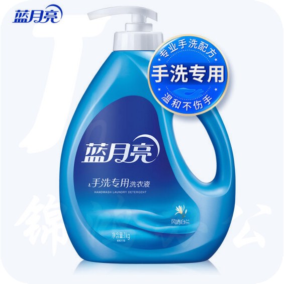 蓝月亮 手洗洗衣液手洗洗衣液 按压泵头 1kg/(风清白兰)