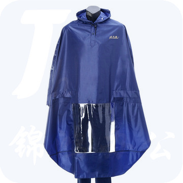 天堂 N120苹电 电动车雨披 均码 藏青色