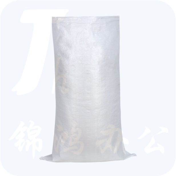 白色编织袋 带内膜 蛇皮袋 55*95 cm