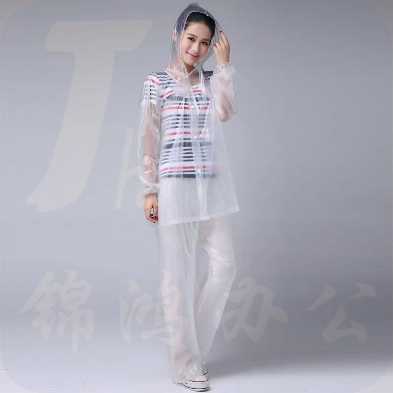 成人分体雨衣薄款防风套装 均码适合160--175cm