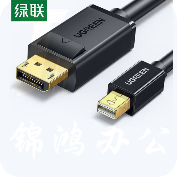 绿联 DP转DP转接线 4K dp转换器线 适用苹果笔记本连接显示器 黑色 1.5米 MD105 10477