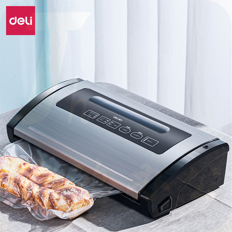 得力14886S真空封口机家用抽真空包装机塑封机