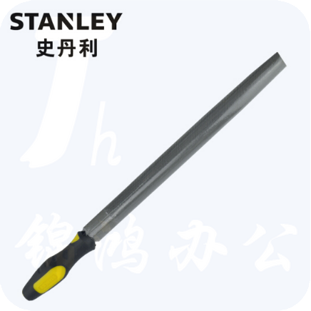 史丹利（Stanley）半圆锉 粗齿半圆锉22-352-28/22-353-28/22-354-28/22-355-28