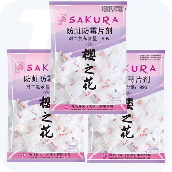 樱之花（sakura）150g樟脑 12袋/包
