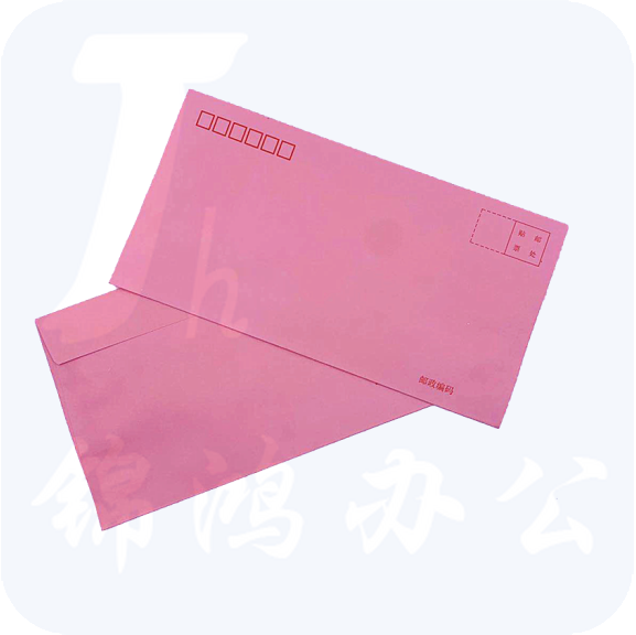 加厚信封  6号粉红色-100个/包  货号：HXE