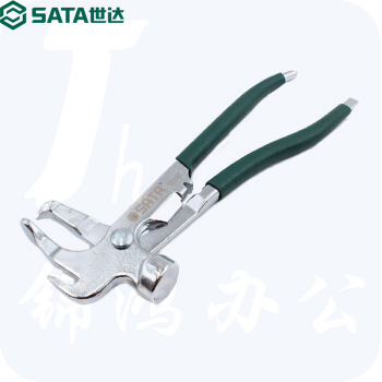 世达（SATA）平衡锤 汽修平衡块拆装钳子/轮胎平衡钳/轮胎平衡锤 92107
