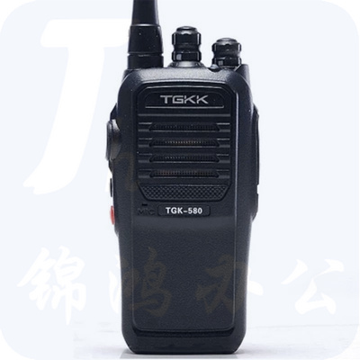 特锐特（TGKK）TGK-580对讲手持