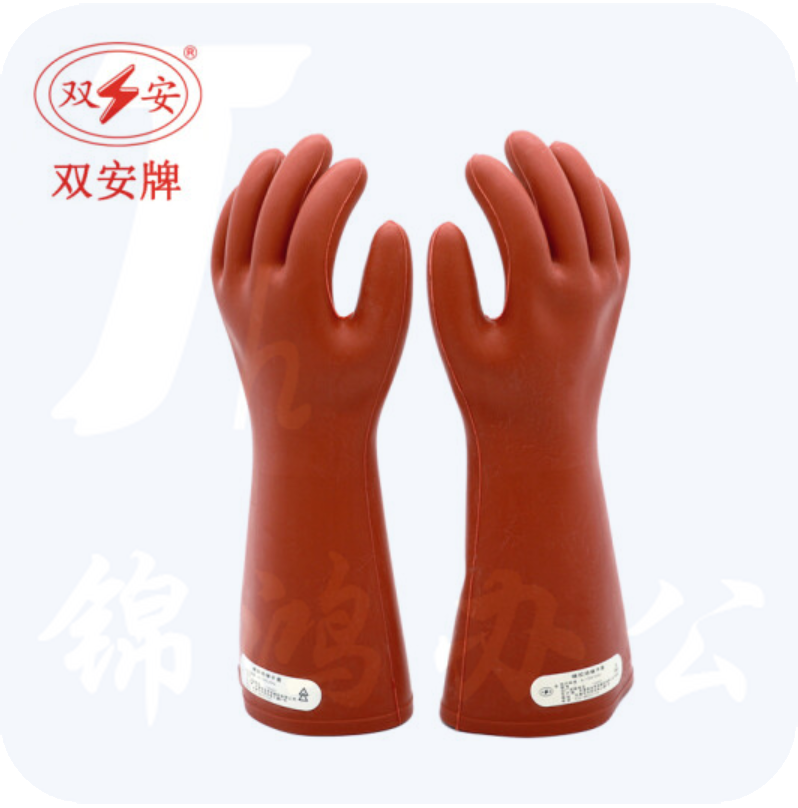 双安牌 12KV 绝缘手套接线维修电工手套