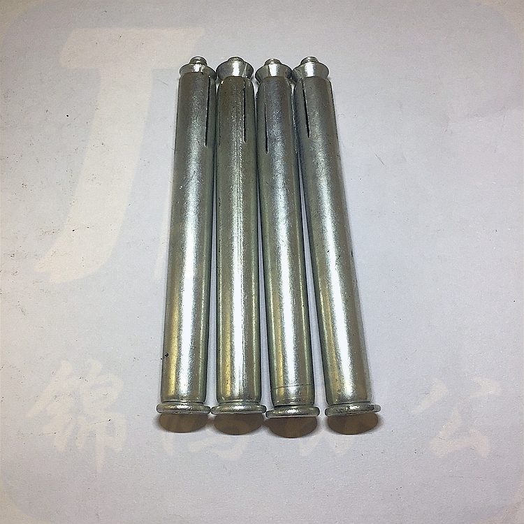 巨联（JULIAN）沉头内膨胀丝	8*80[巨联]