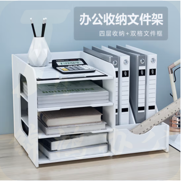 文件收纳筐 文具文件框  四加二(可左右)拼装版