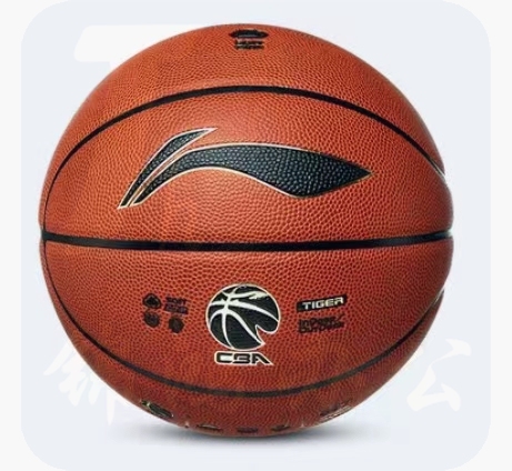 李宁LBQK817-荣耀专业科技篮球7号篮球   货号：JC