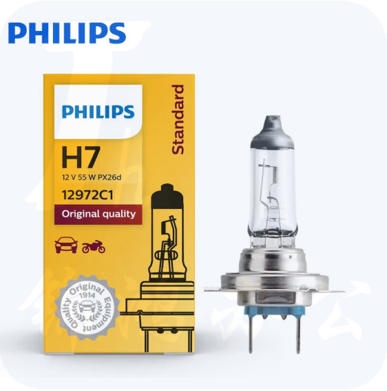 飞利浦   汽车卤素大灯 H7灯泡  55W