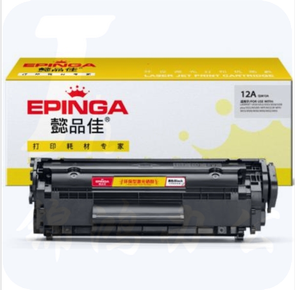 懿品佳Q2612A黑鼓 适用于：Laserjet3050,3050z,3052,M1319F,3055,1010,1012