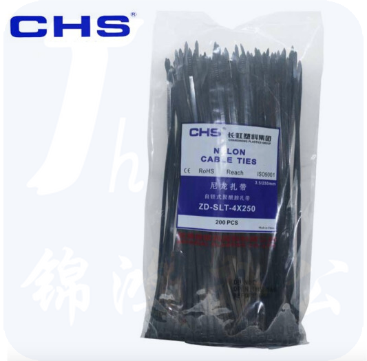 尼龙扎带(黑色)	10*500MM（200个）