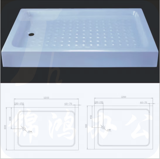 浴室底盆 长方形淋浴房底盆 1100*900*130mm  货号：HXE