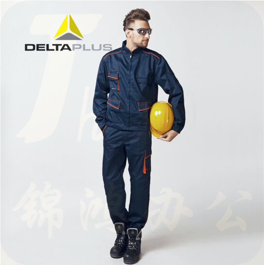 代尔塔  男士夹克外套工装 秋冬男装405408+405409套装 货号：JC