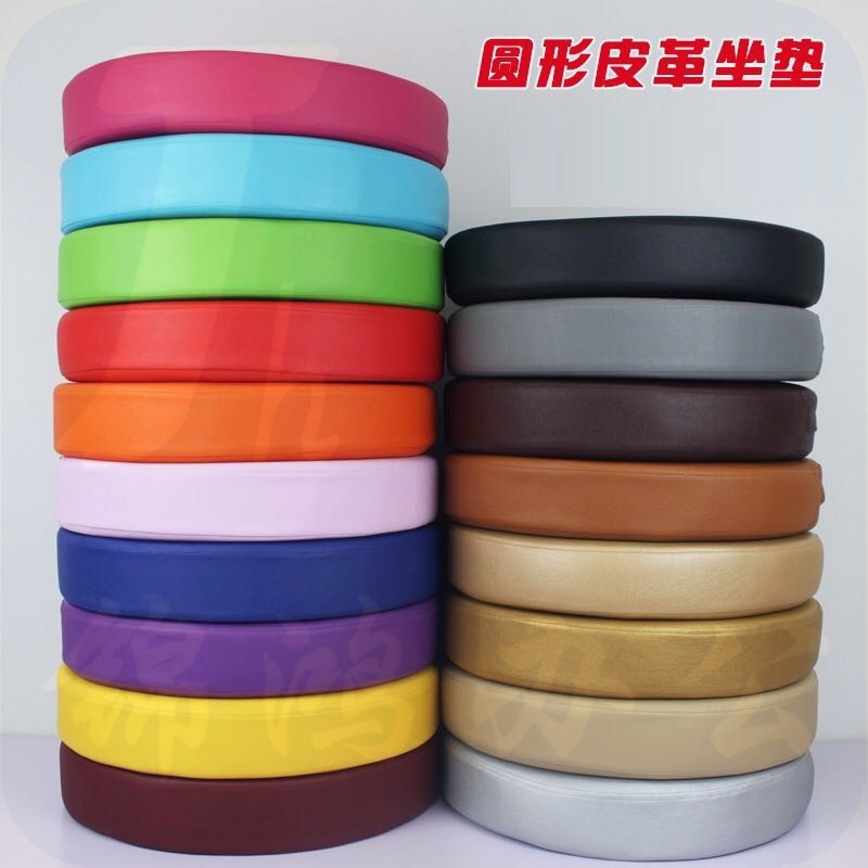 圆形皮革坐垫 直径约45cm 货号：JC